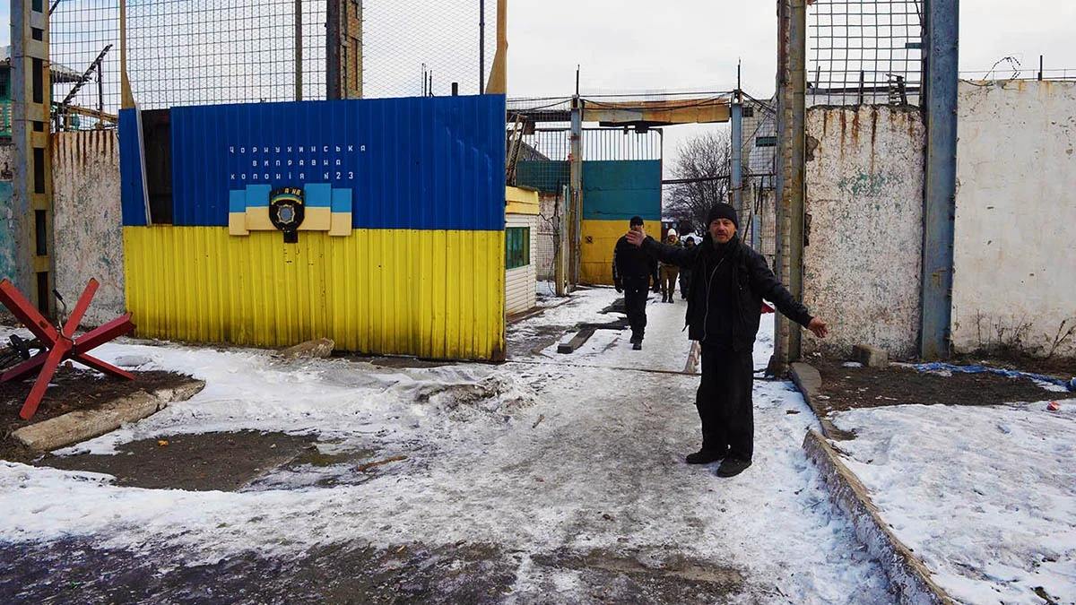 Украли аккаунт на кракене даркнет