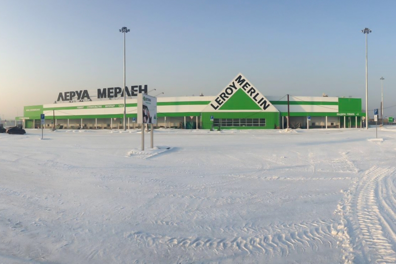 Что такое кракен сайт
