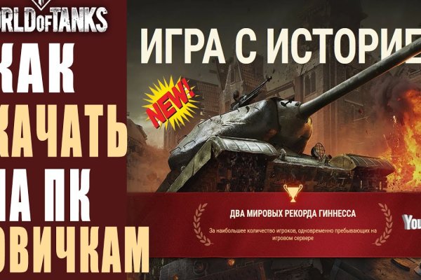 Знают ли власти про маркетплейс кракен