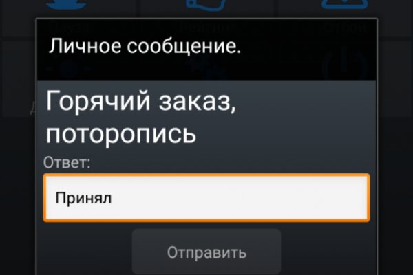 Как зарегистрироваться на кракене из россии