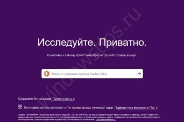 Кракен марке