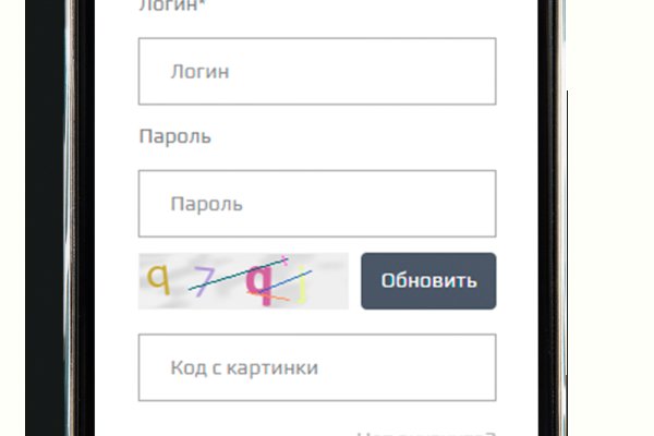 Как зайти на кракен браузеры