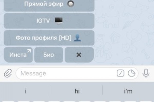 Kraken зеркало kraken link top