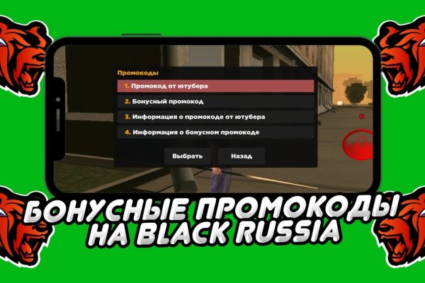 Ссылки на кракен at