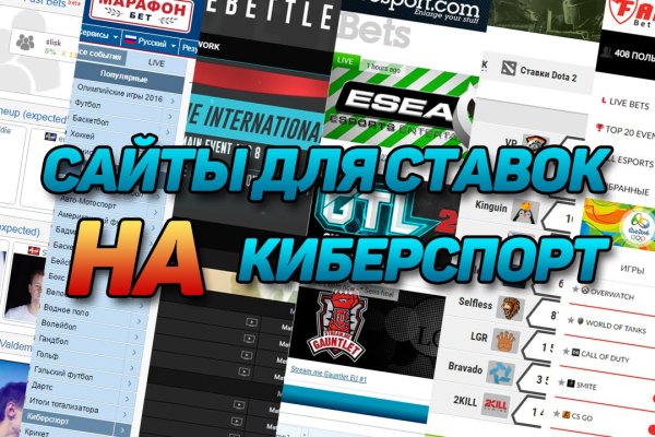 Кракен открылся
