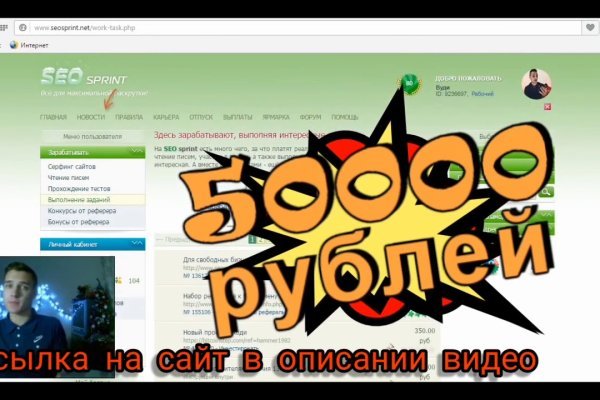 Кракен ссылка kr2link co