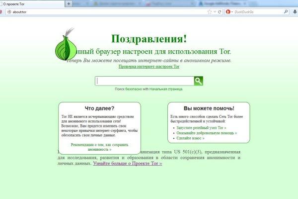 Kraken зеркало kr2web in